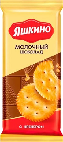 Шоколад  "Яшкино" молочный, с крекером, 90 г - фото 6834508