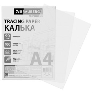 Калька А4 ВЫСОКОЙ ПРОЗРАЧНОСТИ, ПЛОТНАЯ, для печати и творчества, 90 г/м2, 100 листов, BRAUBERG, 116643 - фото 6858930