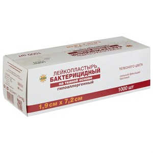 Лейкопластырь бактерицидный 1,9х7,2 см телесного цвета на тканевой основе, LEIKO ш/к 43012, 213175 - фото 6942105