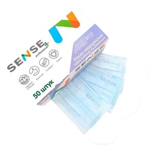 Маски медицинские SENSE одноразовые КОМПЛЕКТ 50 штук короб, 3-х слойные, мельтблаун, голубые - фото 6972082