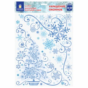 Украшение для окон и стекла ЗОЛОТАЯ СКАЗКА "Узоры на окне 3", 30х38 см, ПВХ, 591217 - фото 6987962