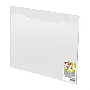 Подставка настенная для рекламных материалов ГОРИЗОНТАЛЬНАЯ (297х210 мм), А4, ПЭТ, STAFF, 291399 - фото 7099636