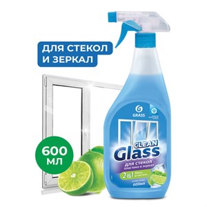 Средство для мытья стекол и зеркал 600 мл, GRASS CLEAN GLASS "Голубая лагуна", 125247 - фото 7150128