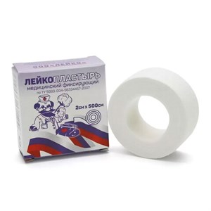 Лейкопластырь рулонный 2х500 см, тканевая основа, ЛЕЙКО, картонная коробка, ЛФТ2/500 - фото 7400203