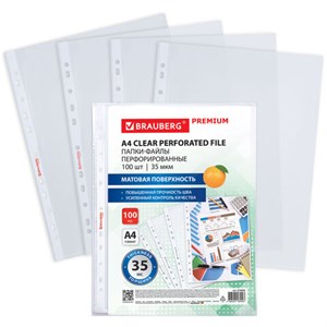 Папки-файлы перфорированные А4 BRAUBERG "PREMIUM", КОМПЛЕКТ 100 шт., матовые, 35 мкм, 273005 - фото 7421025