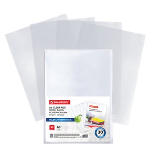 Папки-файлы БЕЗ ПЕРФОРАЦИИ, БОЛЬШОГО ФОРМАТА А3 для хранения и защиты документов, BRAUBERG, КОМПЛЕКТ 50 шт., гладкие, 30 мкм, 273012 - фото 7421027