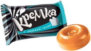 Карамель леденцовая КРЕМКА с морской солью , 500 г - фото 7458636