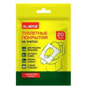 Накладки покрытия для унитаза КОМПЛЕКТ 20 шт. школа/офис/больница/роддом/поездка LAIMA, 116732 - фото 7463180