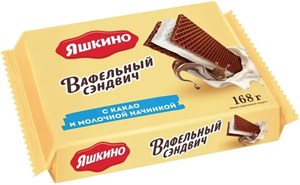 Вафельный сэндвич ЯШКИНО с какао и молочной начинкой, 168 г - фото 7463431