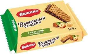 Вафельный сэндвич ЯШКИНО с ореховой начинкой, 168 г - фото 7463433