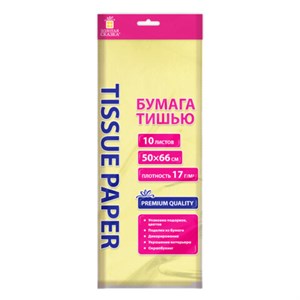 Цветная бумага ТИШЬЮ 17г/м2, 50х66см, 10 листов пастель бежевый, ЗОЛОТАЯ СКАЗКА, 116479 - фото 7499270