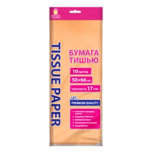 Цветная бумага ТИШЬЮ 17г/м2, 50х66см, 10 листов пастель персиковый, ЗОЛОТАЯ СКАЗКА, 116481 - фото 7499273