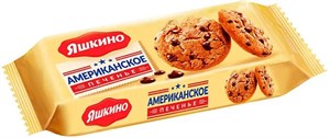 Печенье сдобное ЯШКИНО «Американское» 200 г - фото 7499520