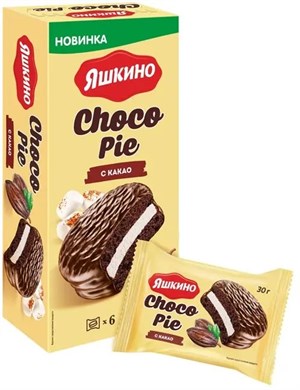 Печенье ЯШКИНО « choco Pie» с какао 180 г - фото 7499524