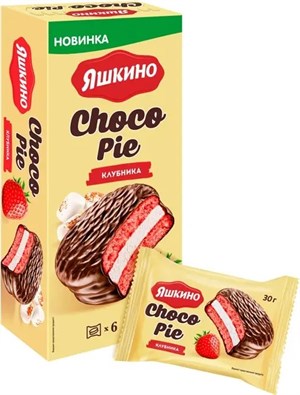 Печенье ЯШКИНО « choco Pie» клубничный 180 г - фото 7499526