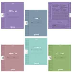 Тетрадь обложка пластик, 12 л., клетка, HATBER, Color Set (микс в спайке), 092025, 12Т5В1пл - фото 7527190