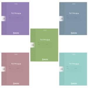 Тетрадь обложка пластик, 24 л., клетка, HATBER, Color Set (микс в спайке), 092030, 24Т5В1пл - фото 7527193