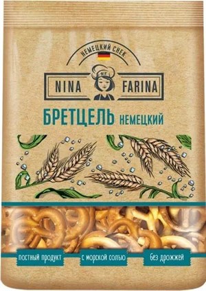 Крендель "Nina Farina" Бретцель немецкий с морской солью, 180 г - фото 7563969