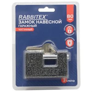 Замок навесной чугунный "Гаражный", ширина 80 мм, с полимерным покрытием, 3 ключа, RABBITEX (РАББИТЕКС), 671302 - фото 7572339