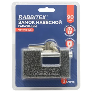 Замок навесной чугунный "Гаражный", ширина 90 мм, с полимерным покрытием, 3 ключа, RABBITEX (РАББИТЕКС), 671303 - фото 7572341