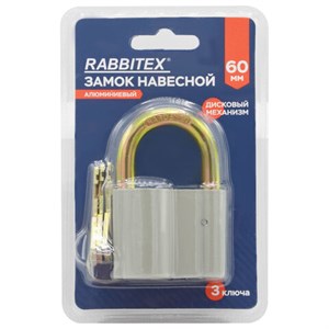 Замок навесной алюминиевый с пластиковым покрытием, ширина 60 мм, 3 ключа, RABBITEX (РАББИТЕКС), 671304 - фото 7572342
