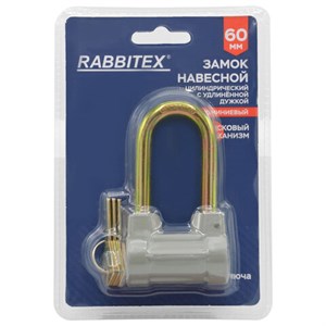 Замок навесной алюминиевый цилиндрический с удлиненной дужкой и пластиковым покрытием, ширина 60 мм, 3 ключа, RABBITEX (РАББИТЕКС), 671308 - фото 7572349