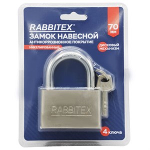 Замок навесной стальной никелированный с антикоррозионным покрытием, ширина 70 мм, 4 ключа, RABBITEX (РАББИТЕКС), 671311 - фото 7572354