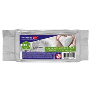 Глина для лепки (масса для моделирования) самозатвердевающая белая 500 г BRAUBERG ART CLASSIC, 274009 - фото 7572450