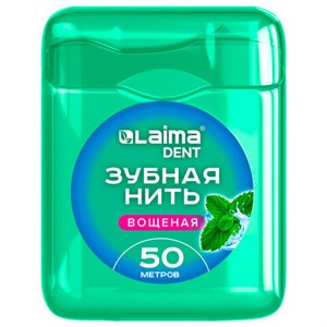 Зубная нить вощеная 50м, мягкая забота о деснах, ВКУС МЯТЫ, LAIMA DENT, 609413 - фото 7661732