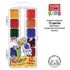 Краски акварельные FORUM "КОСМО", медовые, 12 цв, квадратные кюветы,прозрачн. пластик,FA-EV-1012-Aln - фото 7700605