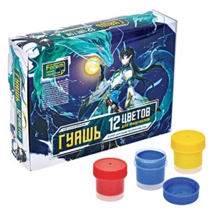 Гуашь FORUM "Аниме", 12 цветов по 17 мл, FG-112-Ani - фото 7700606