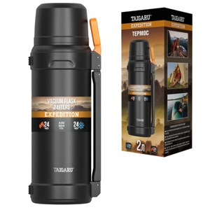 Термос 2 л TAIGARU (ТАЙГАРУ) EXPEDITION, нержавеющая сталь SUS304, 2 кружки, 2 ручки, ситечко, черный, 700317 - фото 7700745