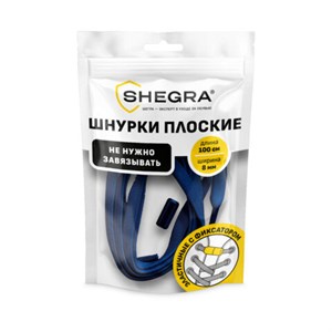 Шнурки плоские эластичные СИНИЕ длина 100 см, ширина 8мм, 2 капсулы, цвет синие, SHEGRA, 701709 - фото 7700795
