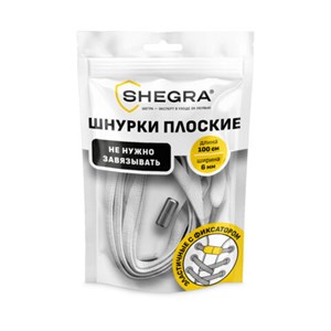 Шнурки плоские эластичные БЕЛЫЕ длина 100 см, ширина 6мм, 2 капсулы, цвет серебряный, SHEGRA, 701712 - фото 7700802