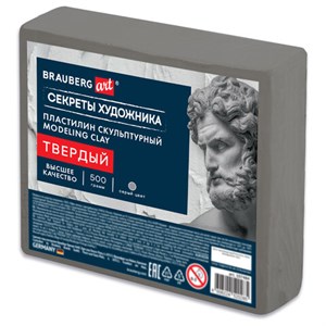 Пластилин скульптурный ТВЕРДЫЙ СЕРЫЙ "Секреты художника", 0,5 кг, BRAUBERG ART, 107484 - фото 7739741