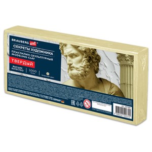 Пластилин скульптурный ТВЕРДЫЙ ТЕЛЕСНЫЙ "Секреты художника", 1 кг, BRAUBERG ART, 107487 - фото 7739745