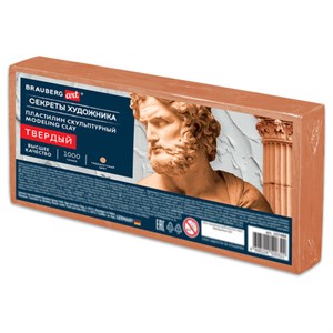 Пластилин скульптурный ТВЕРДЫЙ ТЕРРАКОТОВЫЙ "Секреты художника", 1 кг, BRAUBERG ART, 107488 - фото 7739746