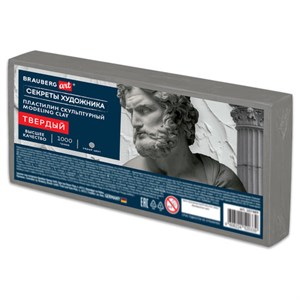 Пластилин скульптурный ТВЕРДЫЙ СЕРЫЙ "Секреты художника", 1 кг, BRAUBERG ART, 107489 - фото 7739747