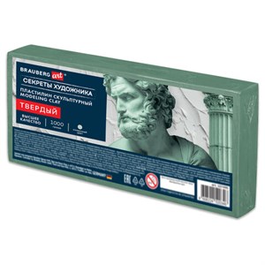 Пластилин скульптурный ТВЕРДЫЙ ОЛИВКОВЫЙ "Секреты художника", 1 кг, BRAUBERG ART, 107490 - фото 7739748