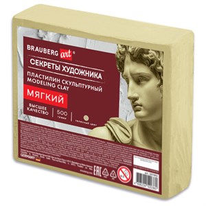 Пластилин скульптурный МЯГКИЙ ТЕЛЕСНЫЙ "Секреты художника", 0,5 кг, BRAUBERG ART, 107492 - фото 7739750