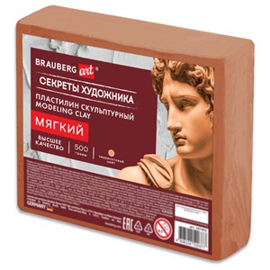 Пластилин скульптурный МЯГКИЙ ТЕРРАКОТОВЫЙ "Секреты художника", 0,5 кг, BRAUBERG ART, 107493 - фото 7739751