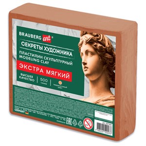 Пластилин скульптурный ЭКСТРА МЯГКИЙ ТЕРРАКОТОВЫЙ "Секреты художника", 0,5 кг, BRAUBERG ART, 107503 - фото 7739767