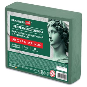 Пластилин скульптурный ЭКСТРА МЯГКИЙ ОЛИВКОВЫЙ "Секреты художника", 0,5 кг, BRAUBERG ART, 107505 - фото 7739770