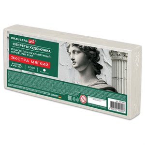 Пластилин скульптурный ЭКСТРА МЯГКИЙ БЕЛЫЙ "Секреты художника", 1 кг, BRAUBERG ART, 107506 - фото 7739771