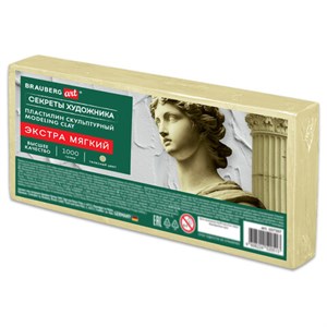 Пластилин скульптурный ЭКСТРА МЯГКИЙ ТЕЛЕСНЫЙ "Секреты художника", 1 кг, BRAUBERG ART, 107507 - фото 7739773