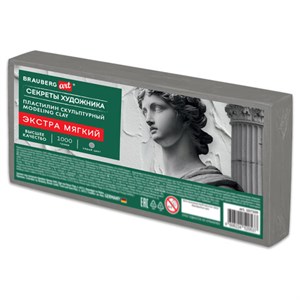 Пластилин скульптурный ЭКСТРА МЯГКИЙ СЕРЫЙ "Секреты художника", 1 кг, BRAUBERG ART, 107509 - фото 7739775