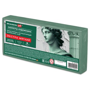 Пластилин скульптурный ЭКСТРА МЯГКИЙ ОЛИВКОВЫЙ "Секреты художника", 1 кг, BRAUBERG ART, 107510 - фото 7739776