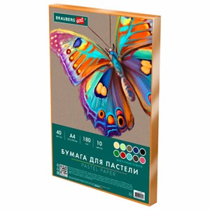 Бумага для пастели А4 в коробке, 40 листов 10 цветов, 180 гр/м2, BRAUBERG ART CLASSIC, 116349 - фото 7777762