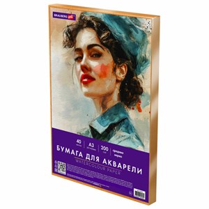 Бумага для акварели БОЛЬШАЯ А3 в коробке, 40 листов, 200 г/м2, среднее зерно, BRAUBERG ART CLASSIC, 116356 - фото 7777774