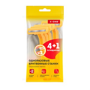Бритвенные станки одноразовые, 2 лезвия, фиксированная головка, 5 штук, желтый, X-ONE (ИКС-УАН), 700026 - фото 7777883